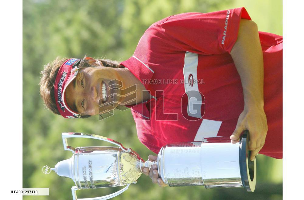 Miyamoto hangs on to win KBC Augusta by 1 shot