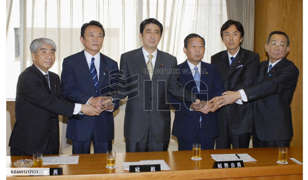 Abe appoints top LDP executives
