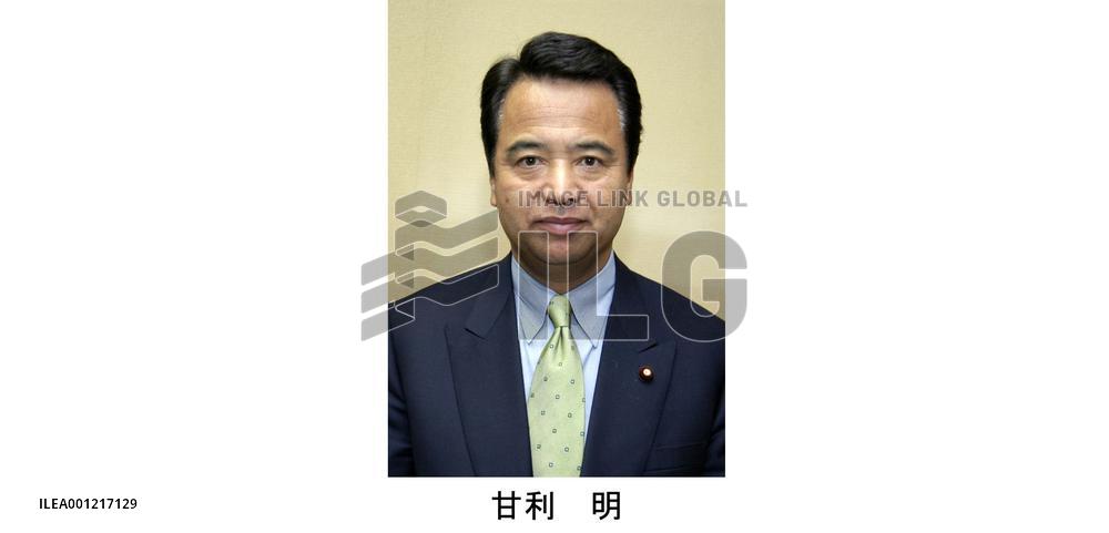 Amari to be retained as METI chief