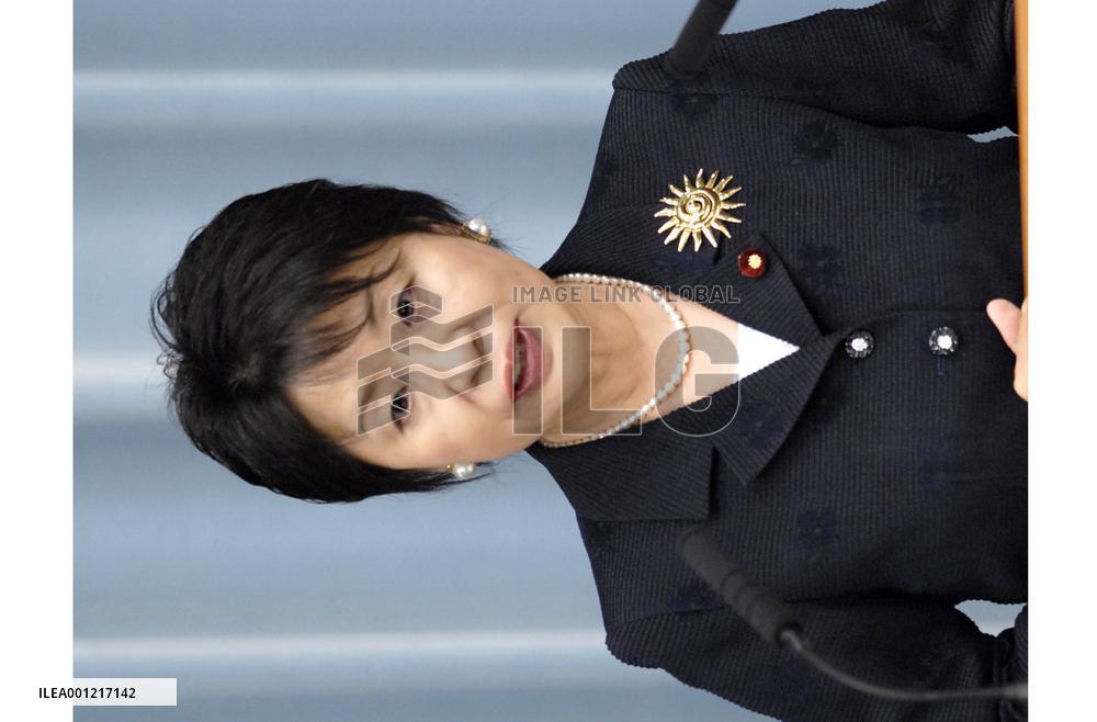 Kamikawa worked on staff of U.S. lawmaker