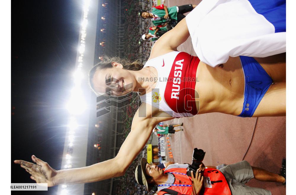 Russia's Yelena Isinbayeva wins women's pole vault