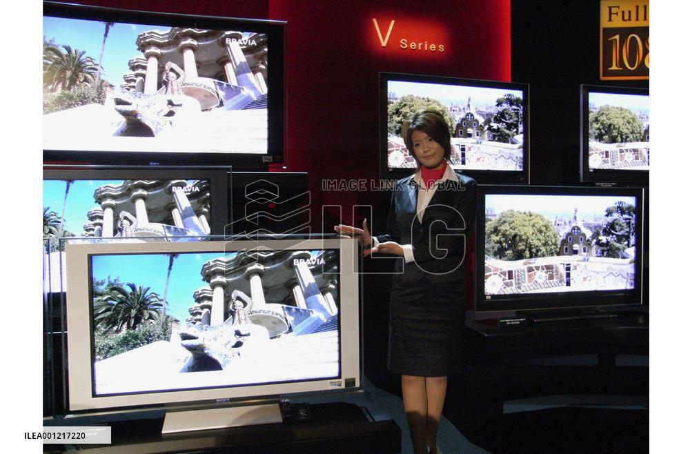 Sony to introduce 15 new LCD TVs