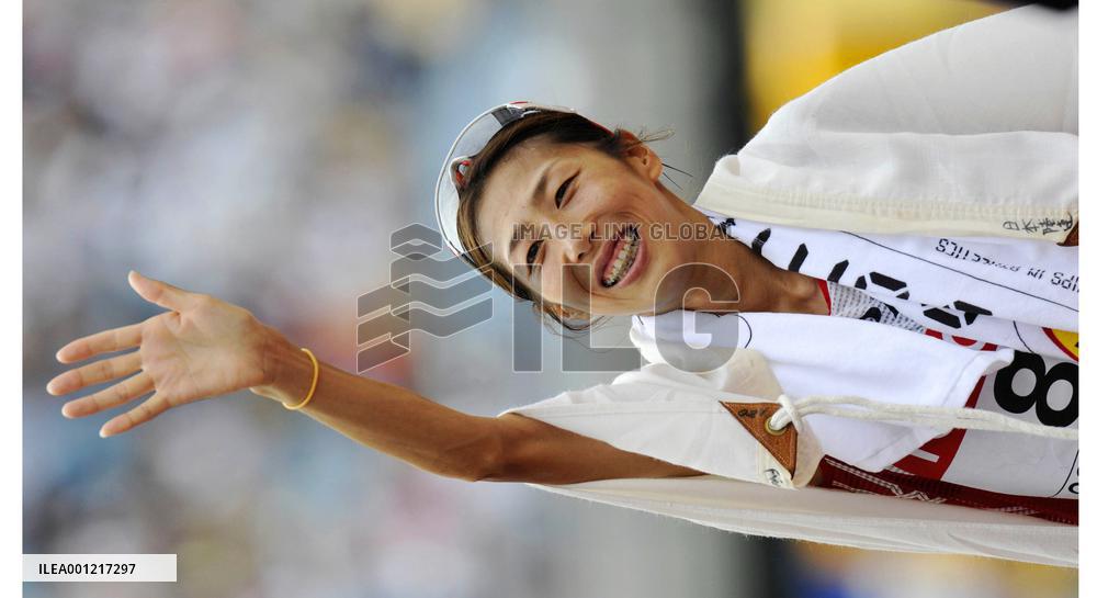 Athletics: Ndereba claims gold, Tosa bronze in marathon