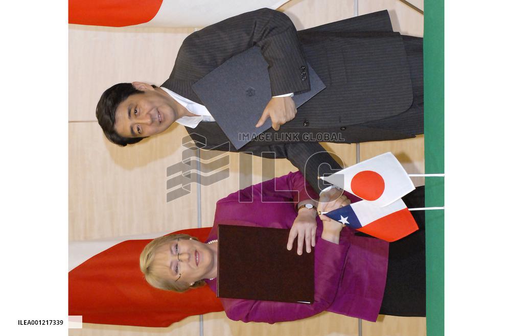 Japan, Chile to cooperate on environment
