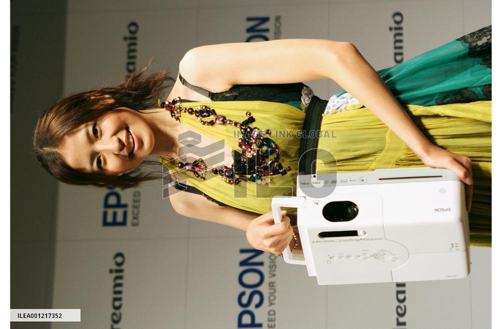 Seiko Epson to debut cheaper projectors with built-in DVD players