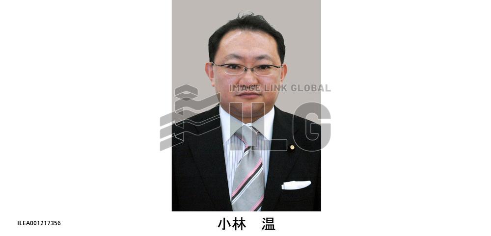 LDP lawmaker Kobayashi resigns over alleged election fraud