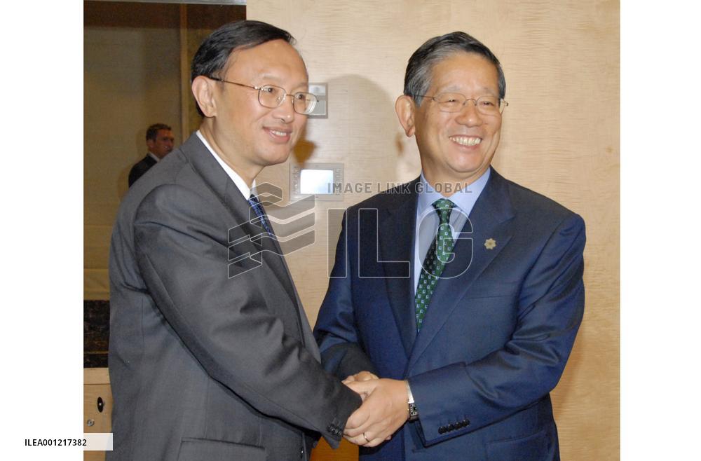 Machimura, Yang to step up efforts on N. Korea's denuke process