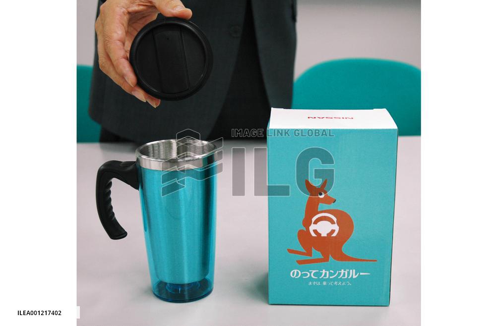 Nissan to recall 142,000 China-made drinking flasks