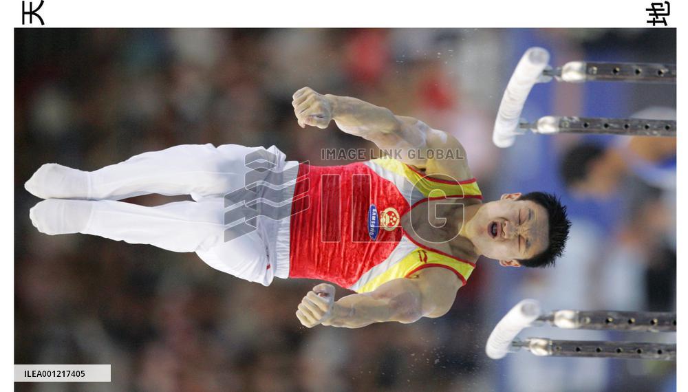 China's Yang Wei wins men's individual at world championships