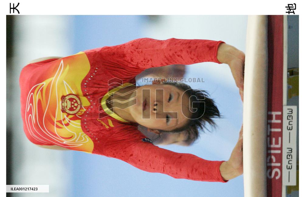 China's Cheng Fei wins women's vault