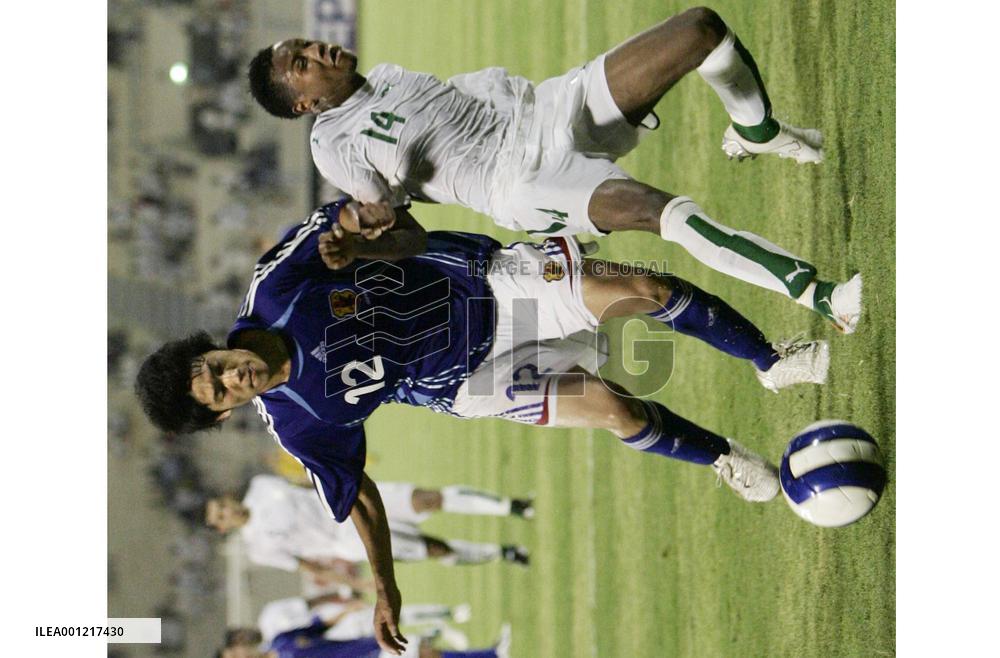 Japan settle for point at Saudi Arabia in Olympic q'fier