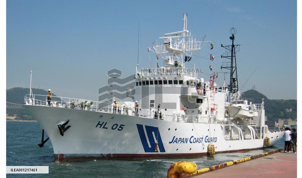 Japanese survey ship joins Japan-S. Korea radioactivity survey