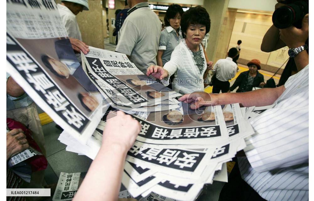 'Extra' editions published on Abe's announcement of resignation