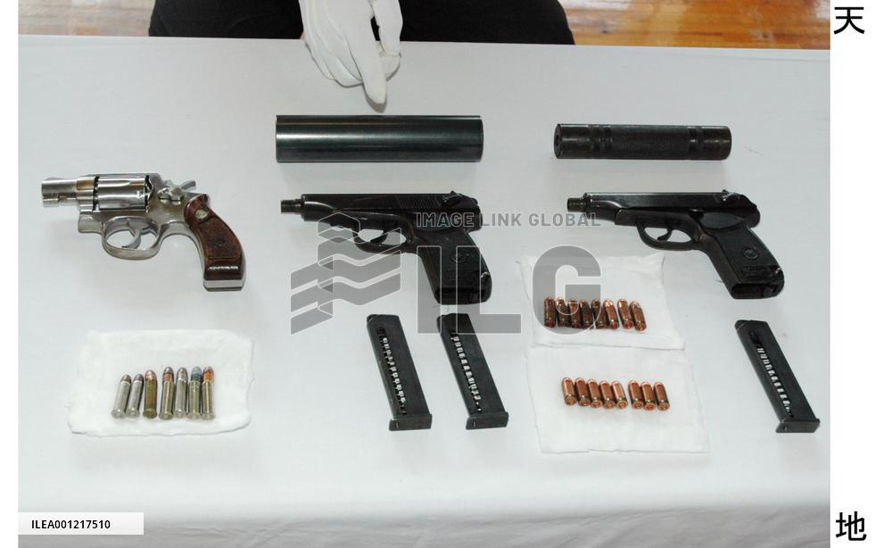 Arms confiscated from gangster who sold woman to brothel