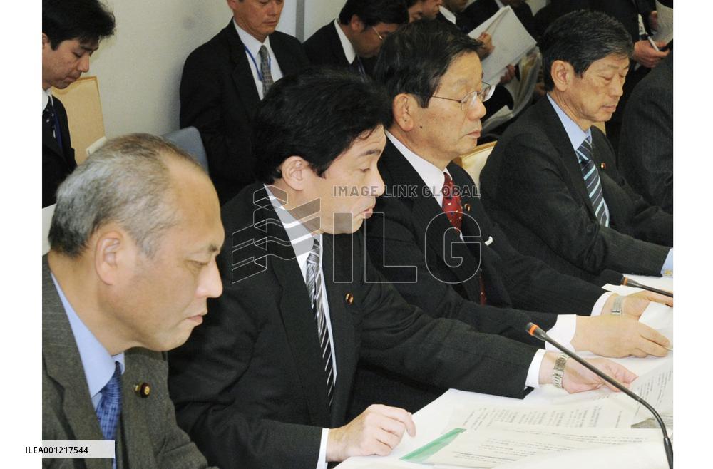 Cabinet ministers meet over food poisoning incidents