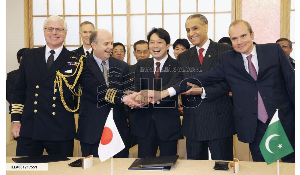 Japan to ask recipients to use oil only for antiterror mission