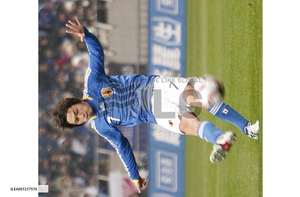 Endo scores for Japan in World Cup qualifier against Thailand