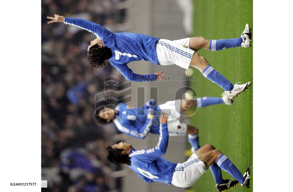 Endo scores for Japan in World Cup qualifier against Thailand