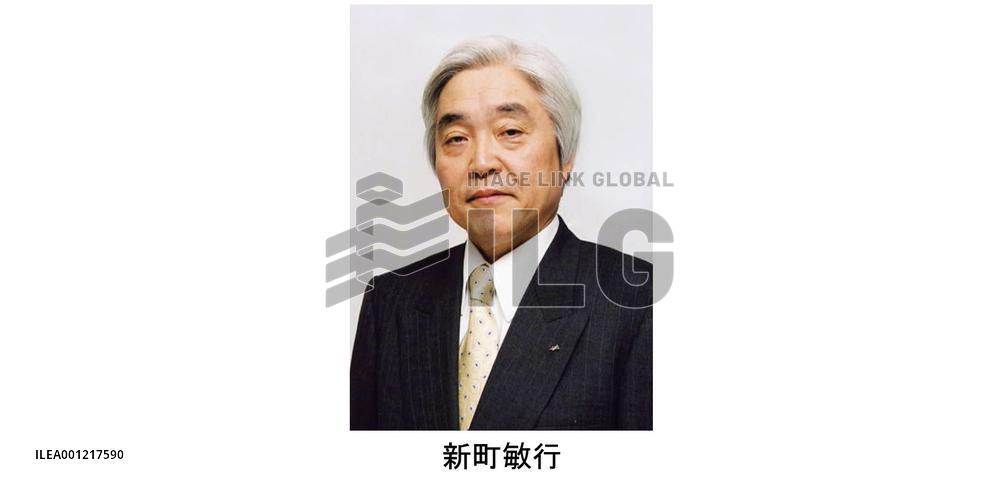 JAL Chairman Shinmachi to step down