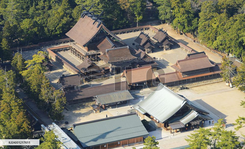 Izumo-Taisha grand shrine