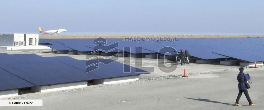 Megasolar plant at Kansai int'l airport