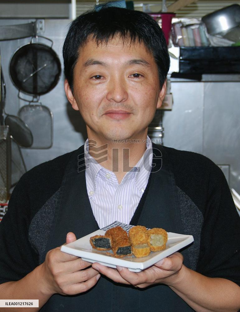 'Black, White Croquettes' in Toyama Pref.
