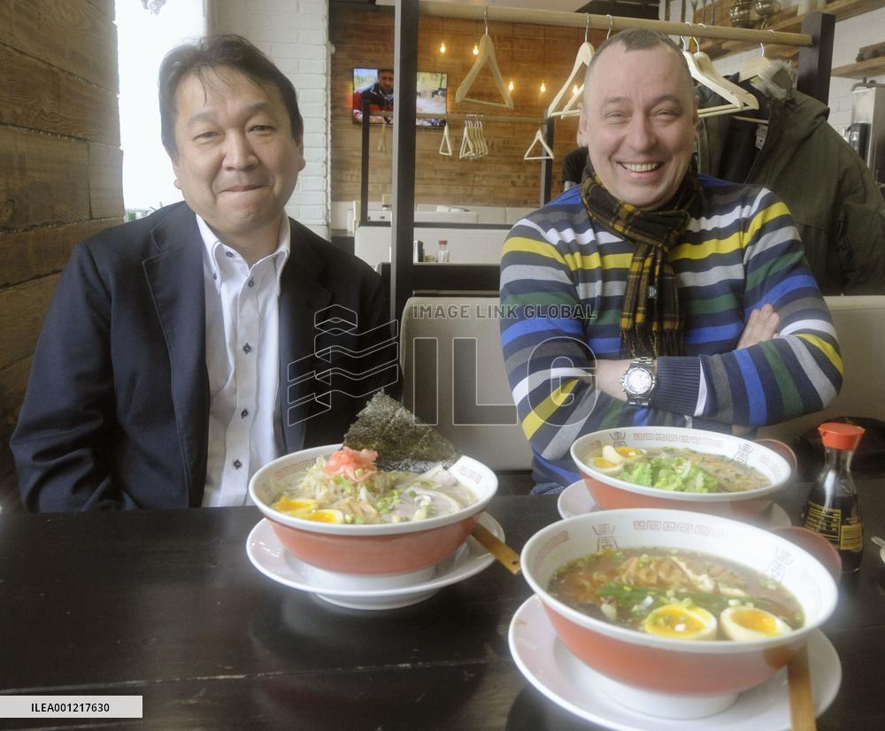 Ramen shop in Vladivostok