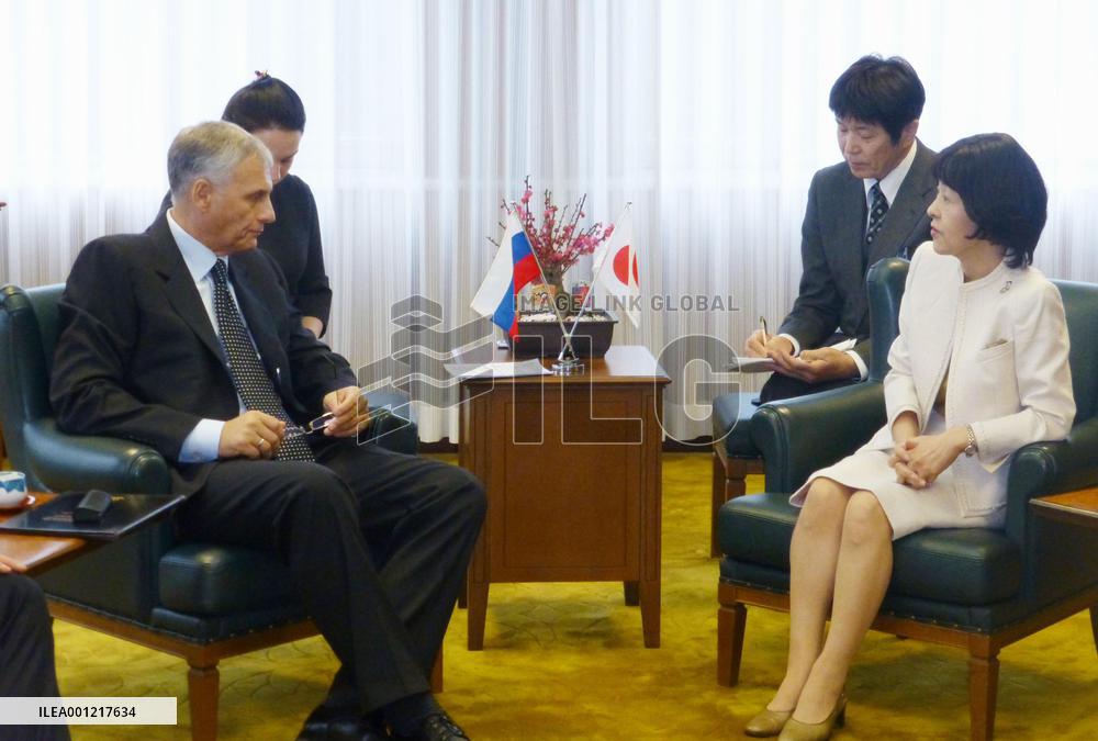 Sakhalin governor