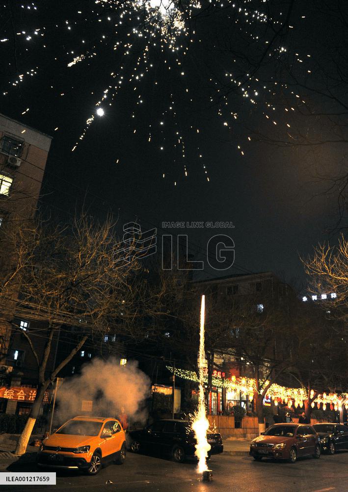 Beijing before Spring Festival
