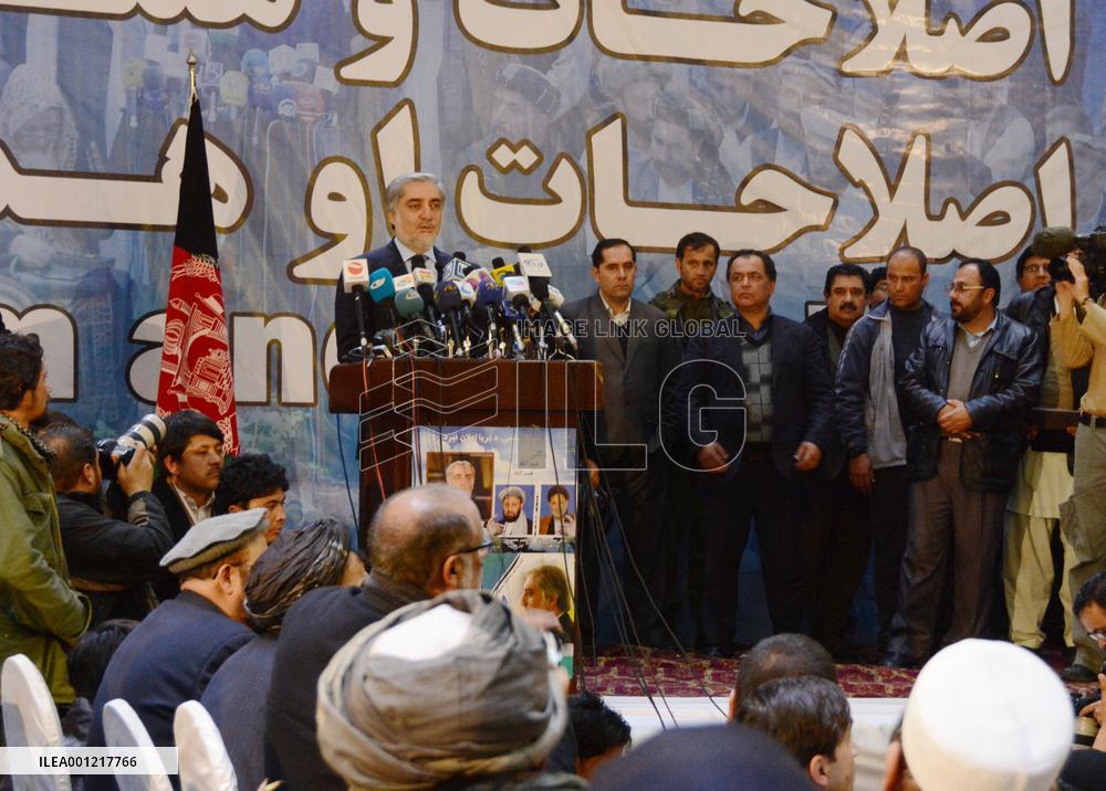 Afghan presidential election