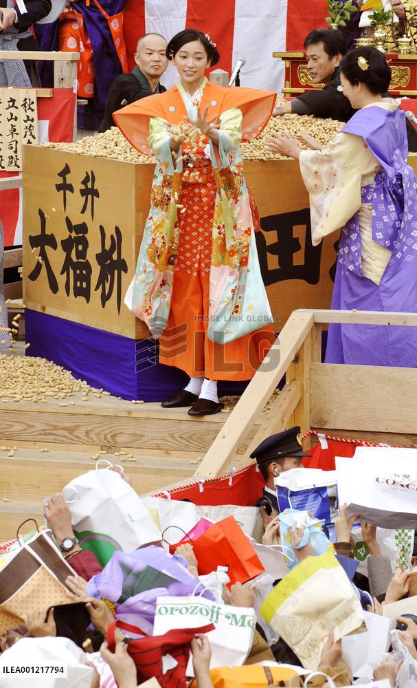 Bean-throwing festival