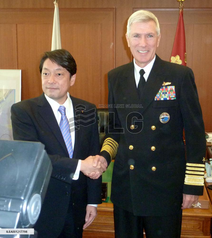 U.S. Navy commander in Japan