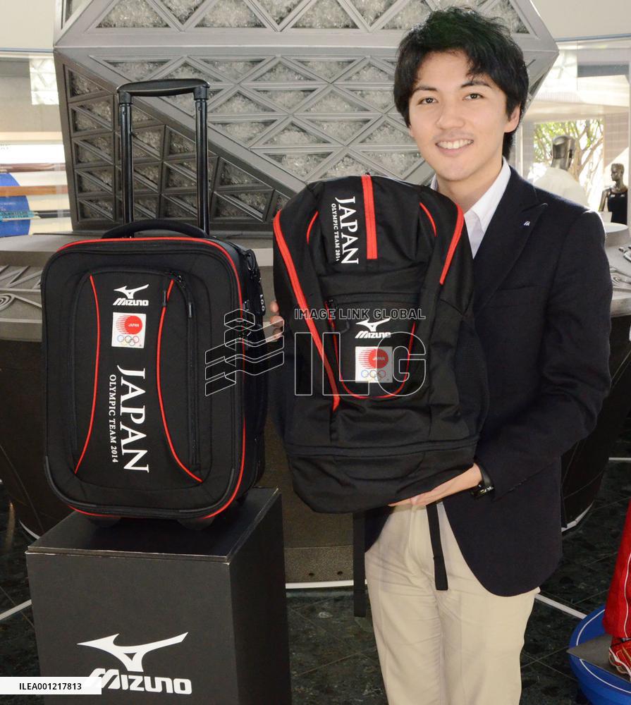 Mizuno sells replicas of Japan Olympic team's roller bag
