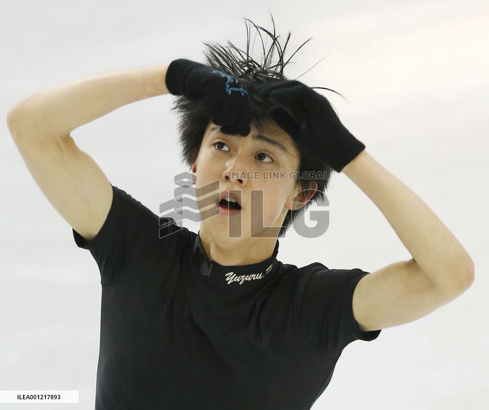 Japanese figure skater Hanyu practices on Sochi rink