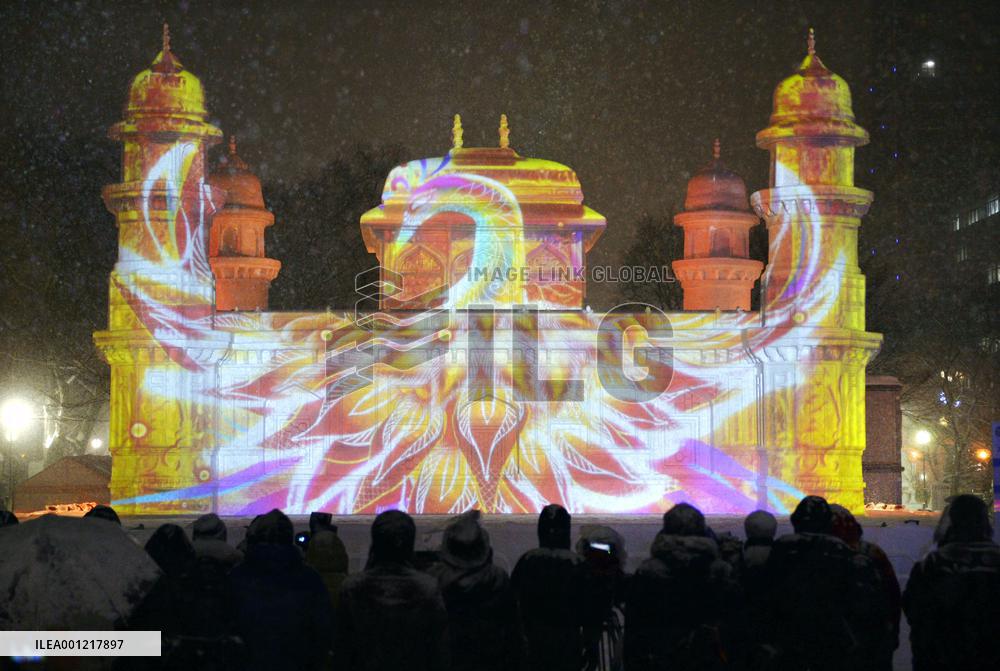 Image projected on snow sculpture in Sapporo