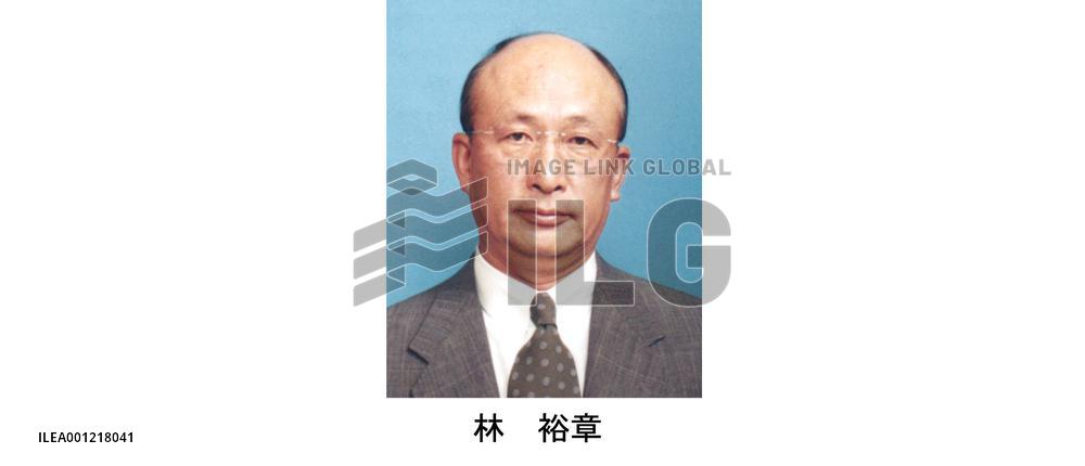 Yoshimoto Kogyo Chairman Hayashi dies at 62