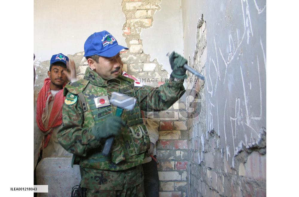 Al-Sadr's group conducts poll to evaluate Japan's troops