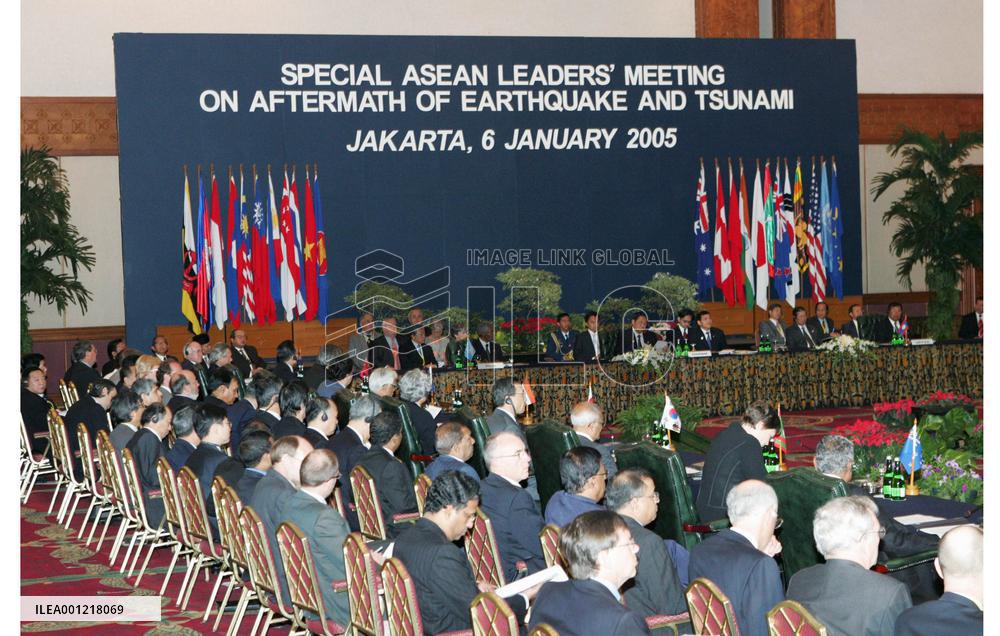 82)World leaders gather for meeting on Asian quake, tsunami relief