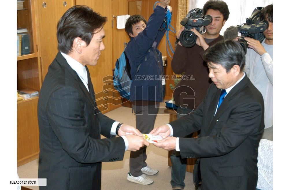 Yankees' Matsui donates 50 mil. yen for tsunami victims