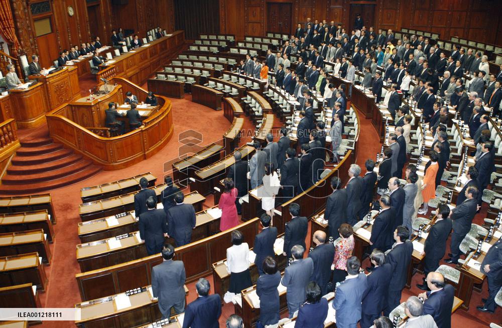 Upper house passes resolution seeking new sanctions against N. Korea