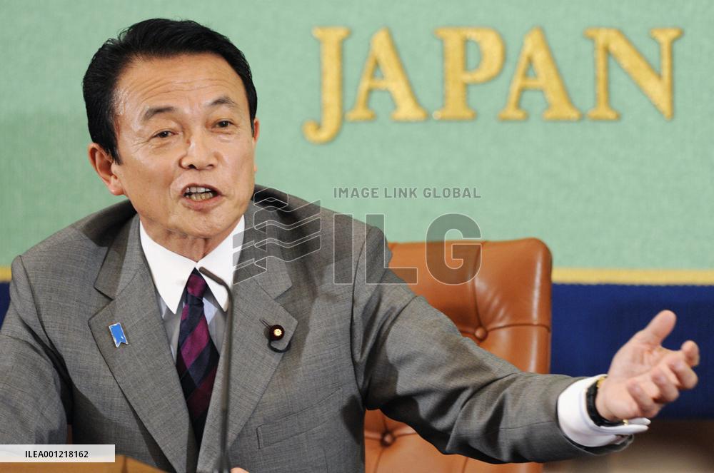 Aso to decide on election on opposition response to extra budget