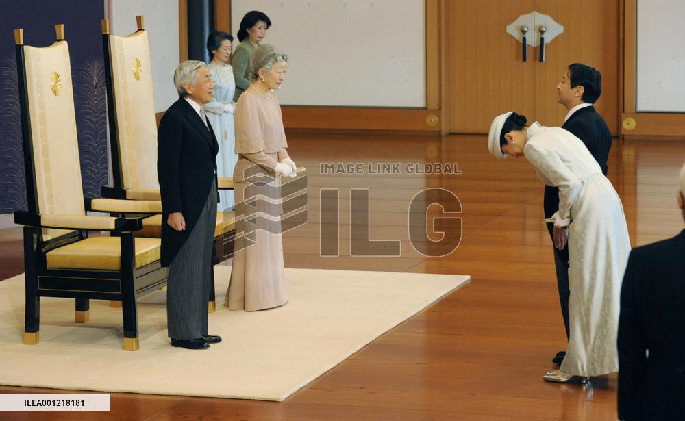 Emperor, empress celebrate 50th wedding anniversary
