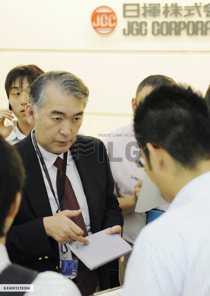 4 Japanese killed in traffic accident in Abu Dhabi