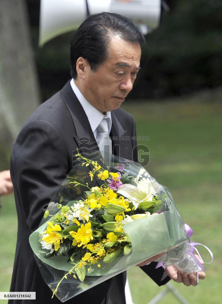 Japan marks 65th anniversary of WWII's end