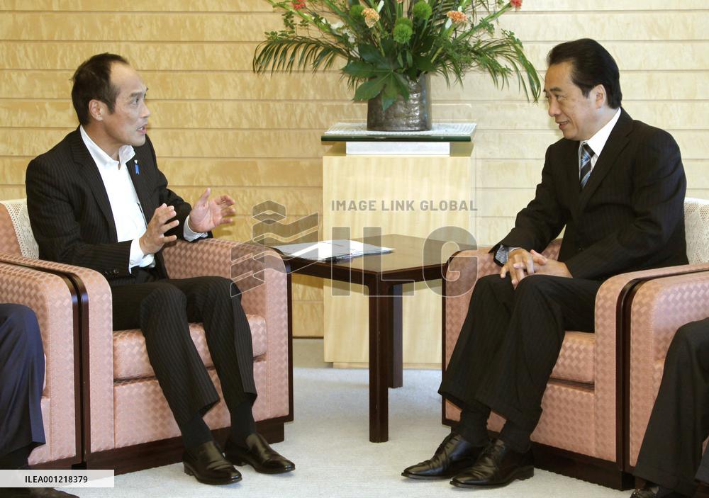 Miyazaki governor asks Kan to back revival of livestock farming