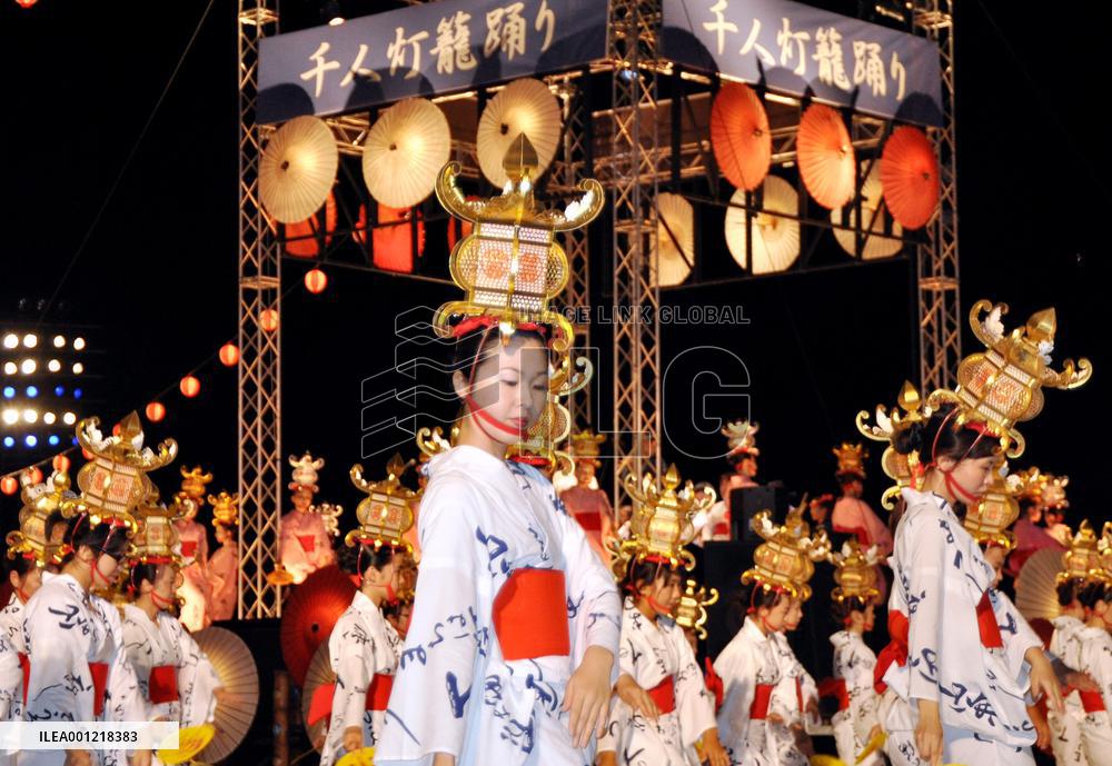 Lanterns on heads
