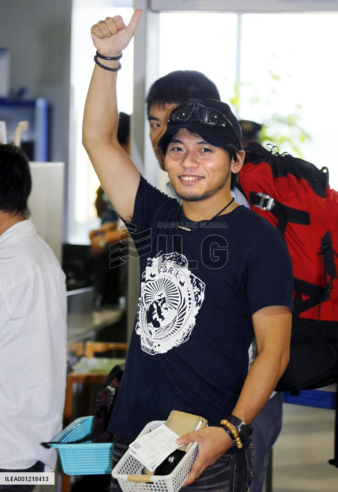 Alpinist aiming to complete 7 highest peaks in 7 continents