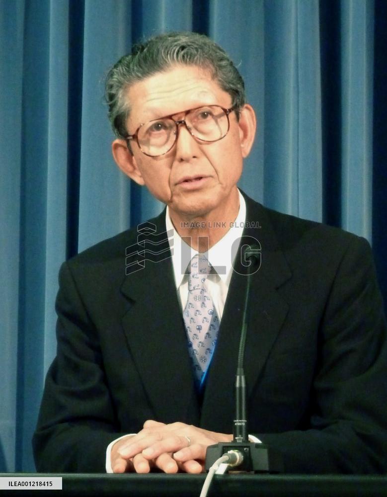New nuclear agency chief