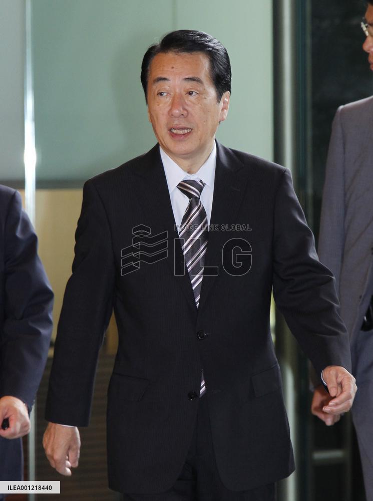 PM Kan enters office