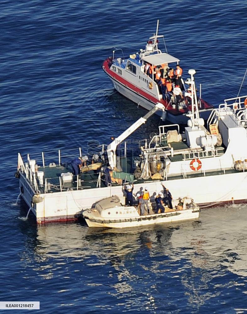 Japan Coast Guard helicopter crash off Kagawa